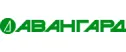 Авангард