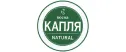 Капля Natural