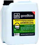 Антисептики Goodhim AP