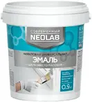 Эмали Neolab