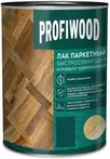 Лаки для напольных покрытий Profiwood