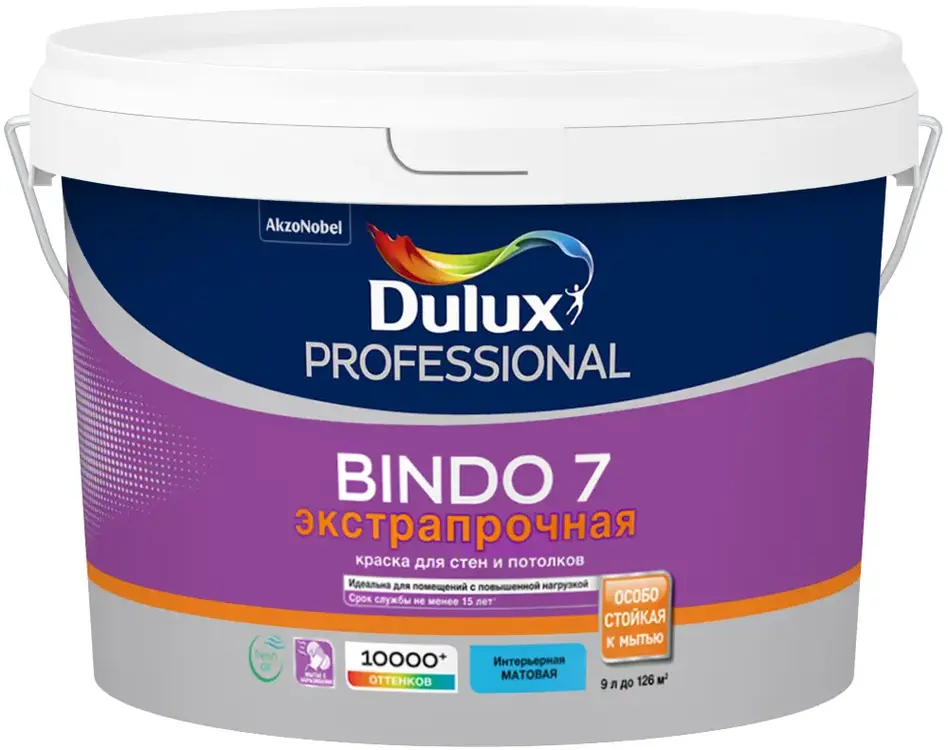 Краска для обоев под покраску dulux bindo 7