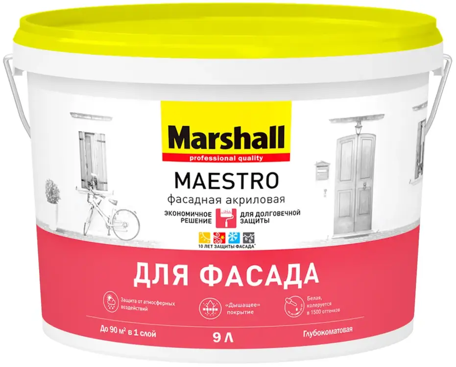 Краска маэстро marshall интерьерная классика bw для обоев и стен матовая 9л