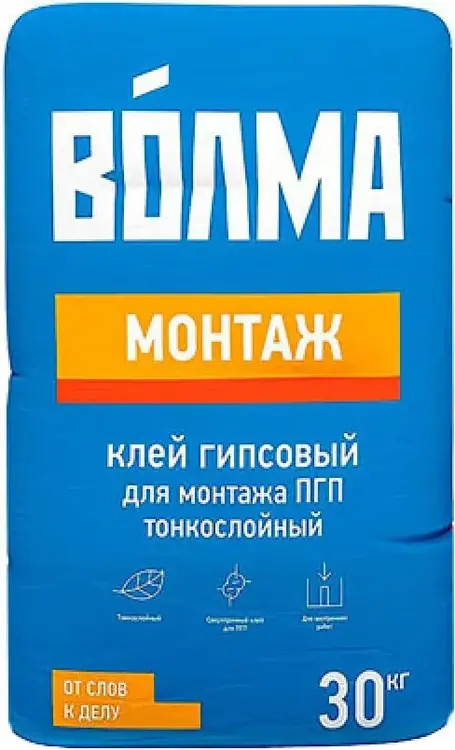 Клей для гипсокартона волма монтаж