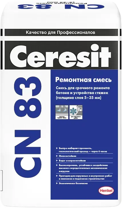 Смесь для ремонта бетона ceresit cd 21