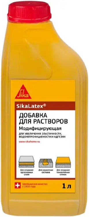 Грунтовка sikafloor 156 расход