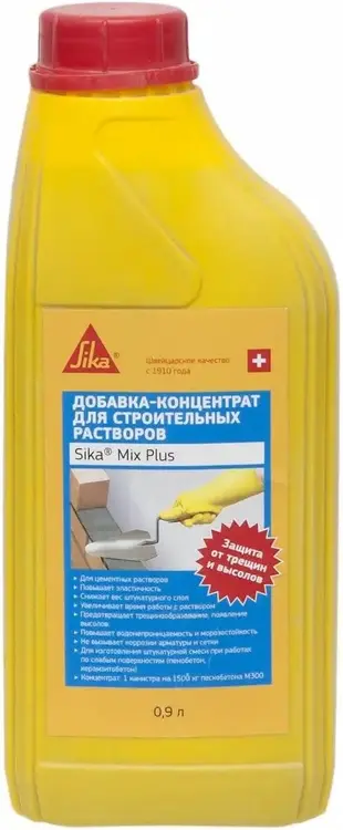 Добавка в бетон sika mix plus