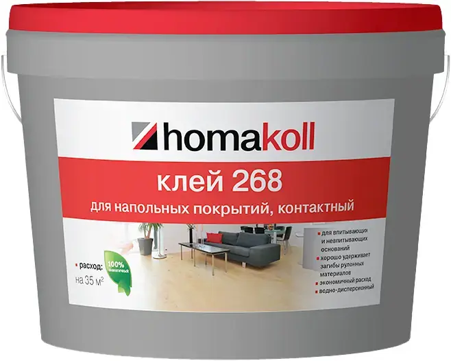 Клей для линолеума homakoll 268