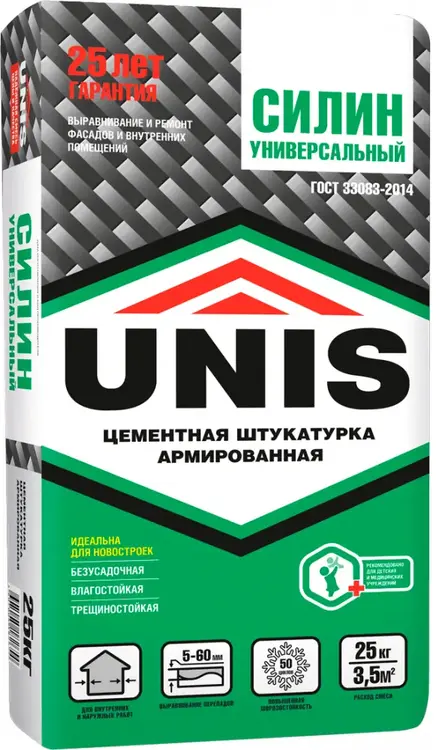 Клей для газобетона артемикс 25кг характеристики