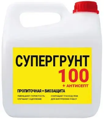 Super Decor ВД-АК-005 Супергрунт 100 + Антисепт грунт акриловый универсальный глубокого проникновения (10 кг)