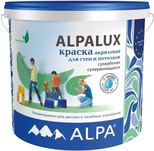 Alpa Alpalux краска акриловая для стен и потолков супербелая (2 л) супербелая