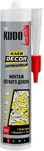 Kudo Decor клей монтажный акриловый (280 мл)