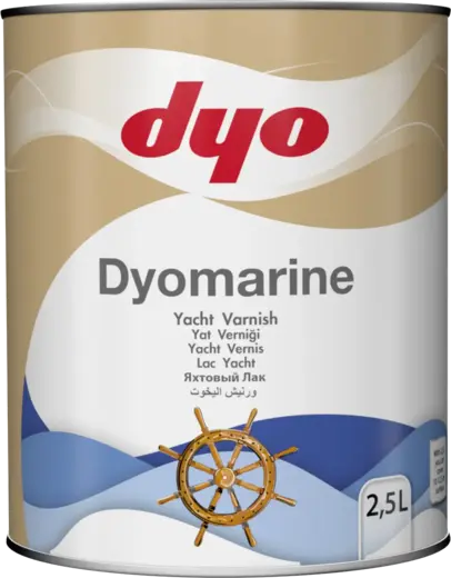 DYO Dyomarine лак яхтный (2.5 л)