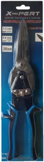 X-Pert ножницы по металлу (295 мм)