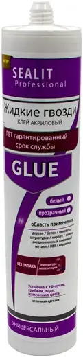 Sealit Professional Glue жидкие гвозди (клей акриловый универсальный 280 мл)