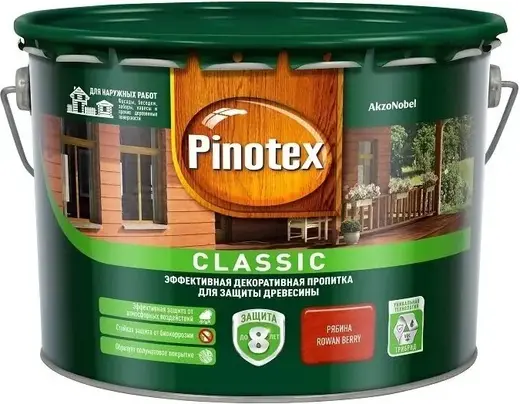 Пинотекс Classic эффективная декоративная пропитка для защиты древесины (9 л ) рябина