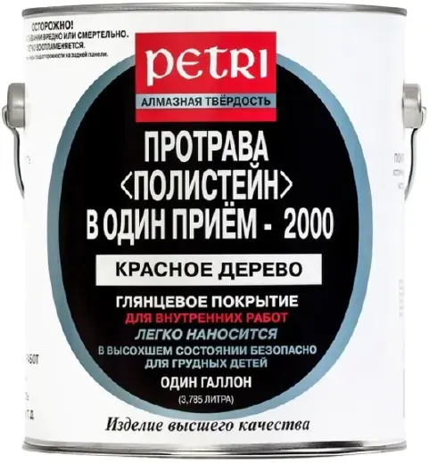 Петри Полистейн в Один Прием - 2000 полиуретановый цветной лак протрава (3.78 л) махагон