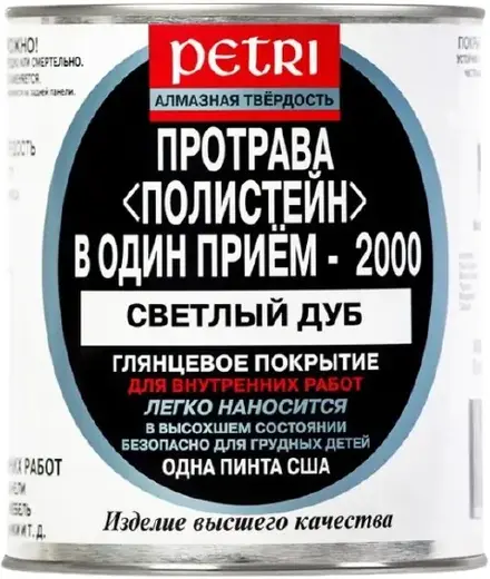 Петри Полистейн в Один Прием - 2000 полиуретановый цветной лак протрава (470 мл) светлый дуб