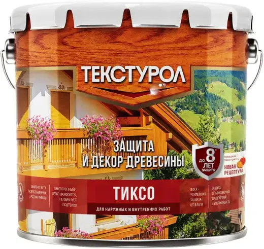Текстурол Тиксо защита и декор древесины (3 л ) орегон