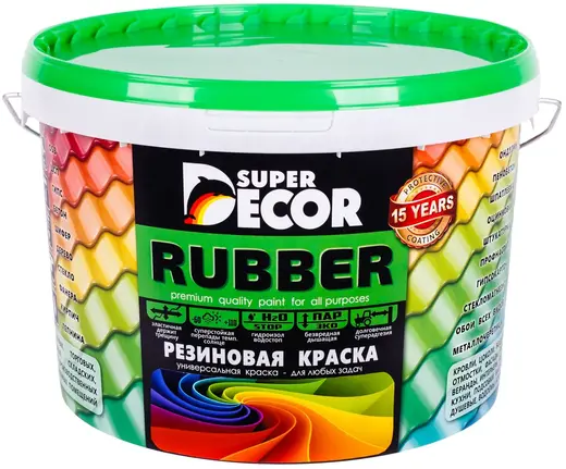 Super Decor Rubber краска резиновая (40 кг) белоснежная