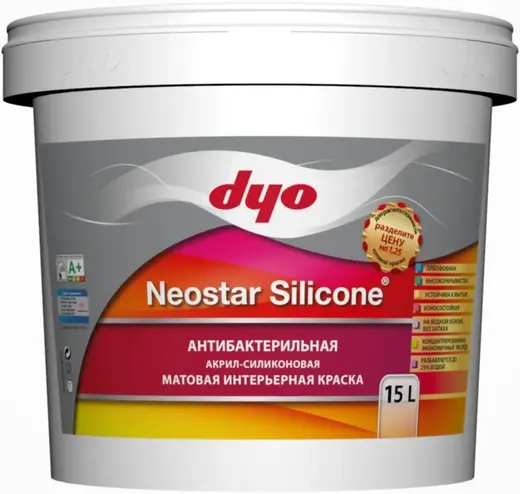 DYO Neostar Silicone краска интерьерная акрил-силиконовая антибактериальная (15 л) прозрачно-белая