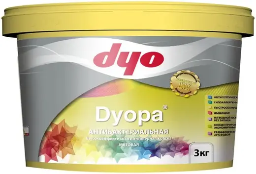 DYO Dyopa краска интерьерная антибактериальная (3 кг) белая