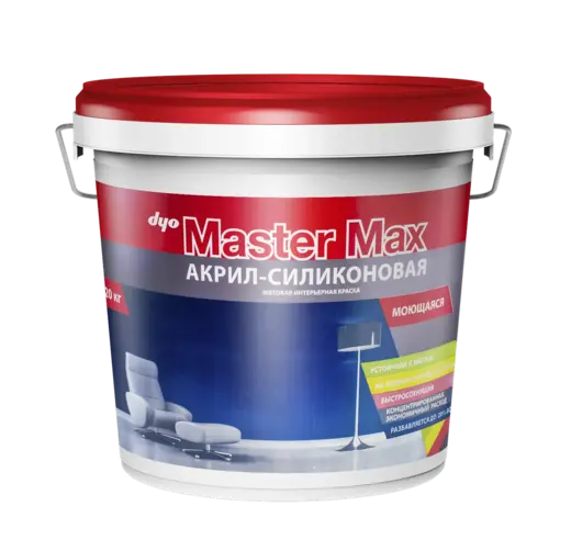 DYO Master Max Silicone краска интерьерные акрил-силиконовая (20 кг) белая