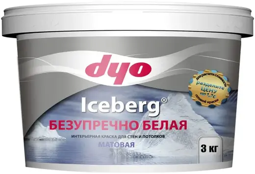 DYO Iceberg краска интерьерная для стен и потолков (3 кг) белая