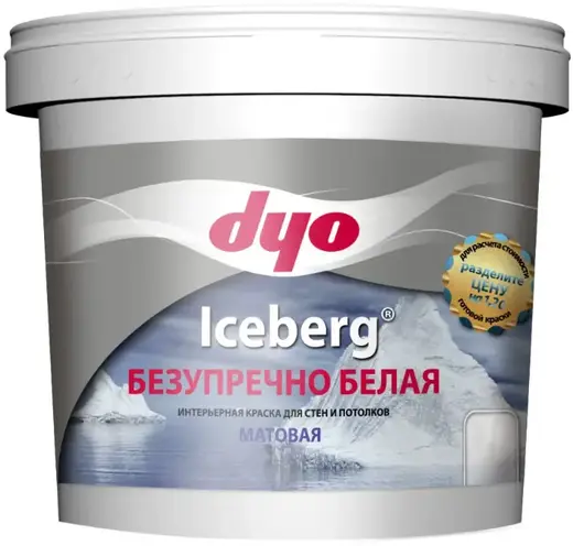 DYO Iceberg краска интерьерная для стен и потолков (7 кг) белая