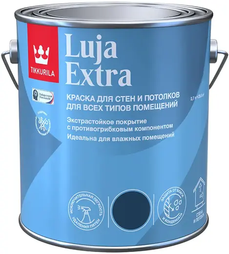 Тиккурила Luja Extra краска для стен и потолков для всех типов помещений (2.7 л) белая база A полуматовая