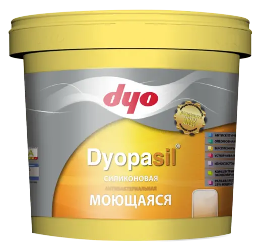 DYO Dyopasil краска интерьерная силиконовая антибактериальная моющаяся (10 кг) белая