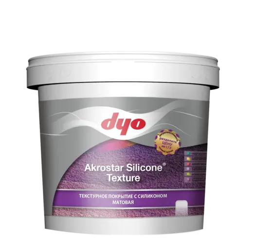 DYO Akrostar Texture Silicone краска текстурная (20 кг) бесцветная