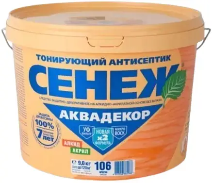 Сенеж Аквадекор тонирующий антисептик на алкидно-акрилатной основе (9 кг) №106 орегон