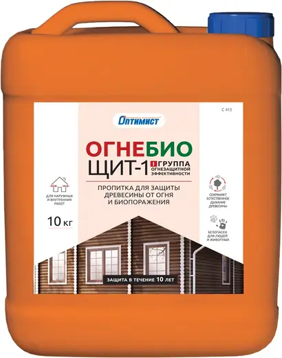 Оптимист C 413 Огнебиощит-1 пропитка для защиты древесины от огня и биопоражения (10 л) красная