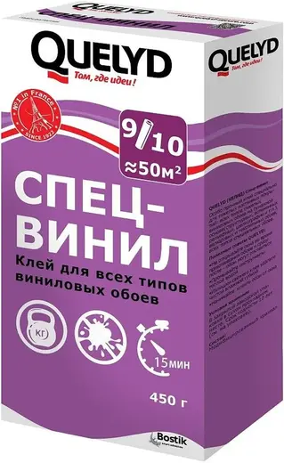 Quelyd Спец-Винил клей для виниловых и текстильных обоев (450 г)