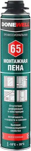 Donewell 65 пена монтажная профессиональная (1 л) всесезонная