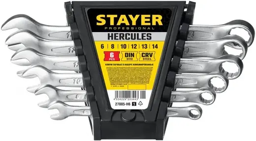 Stayer Professional Hercules набор комбинированных гаечных ключей (6-14 мм)