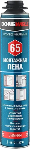 Donewell 65 пена монтажная профессиональная (1 л) зимняя