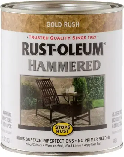 Rust-Oleum Stops Rust Hammered эмаль антикоррозийная с молотковым эффектом (946 мл) золото
