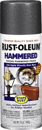 Rust-Oleum Stops Rust Hammered эмаль антикоррозийная с молотковым эффектом (340 г) черная