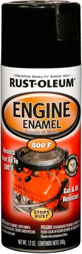 Rust-Oleum Stops Rust Engine Enamel эмаль термостойкая (340 г) черная