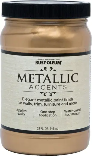 Rust-Oleum Metallic Accents краска с эффектом насыщенного металлика на акриловой основе (946 мл) гранатовая