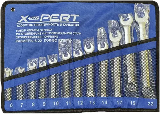 X-Pert набор комбинированных гаечных ключей в чехле (8 ключей)