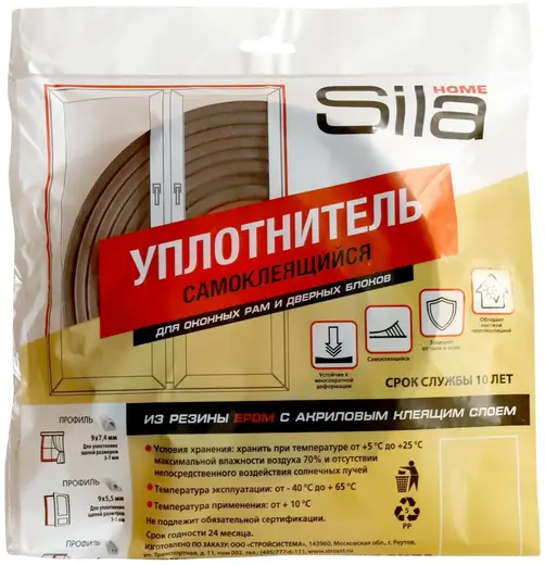 Sila Home уплотнитель самоклеящийся для оконных рам и дверных блоков (9*12 м/5.5 мм) Р-профиль белый