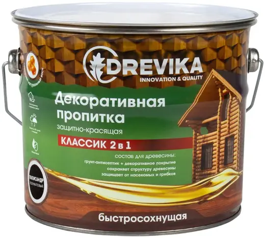 Drevika Классик 2 в 1 пропитка декоративная защитно-красящая быстросохнущая (2.7 л) палисандр
