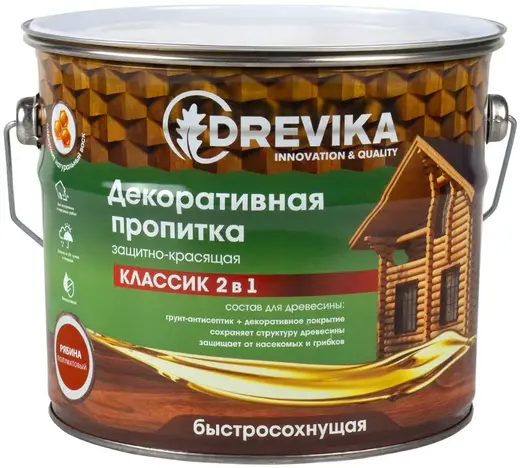 Drevika Классик 2 в 1 пропитка декоративная защитно-красящая быстросохнущая (2.7 л) рябина