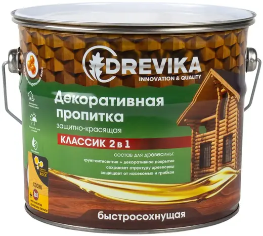 Drevika Классик 2 в 1 пропитка декоративная защитно-красящая быстросохнущая (2.7 л) сосна
