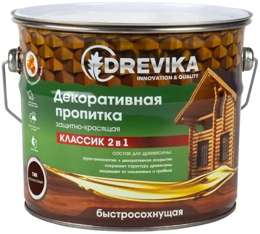 Drevika Классик 2 в 1 пропитка декоративная защитно-красящая быстросохнущая (2.7 л) тик