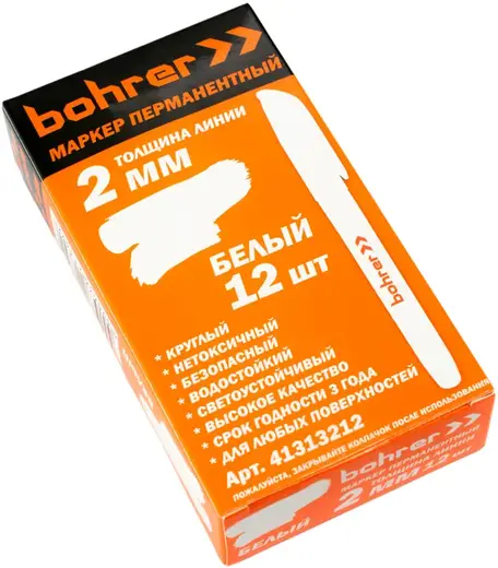 Bohrer маркер перманентный (1 упаковка) белый (толщина линии 2 мм)