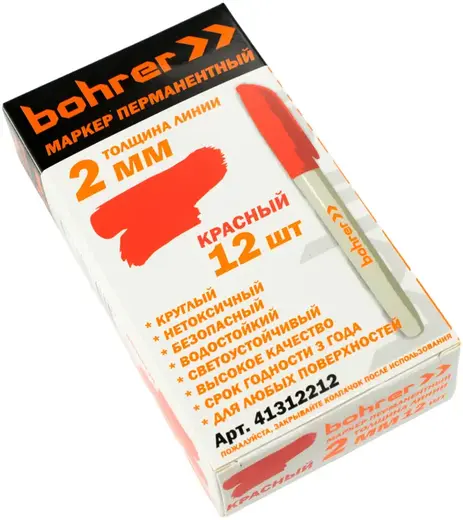 Bohrer маркер перманентный (1 упаковка) красный (толщина линии 2 мм)